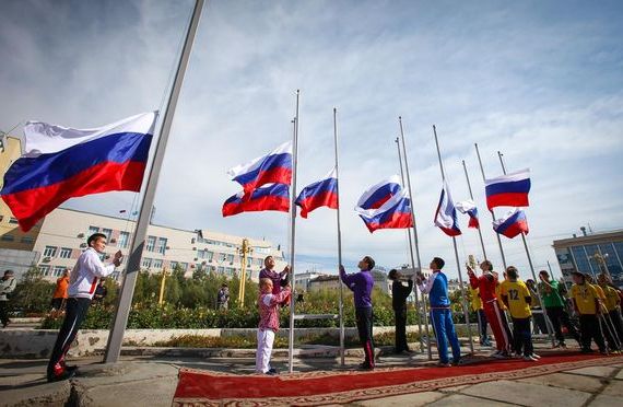 прописка в Азнакаево